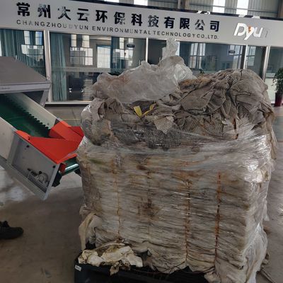 LDPE BOPP Recykling folii z tworzyw sztucznych Trzy maszyny Zintegrowana linia do granulowania