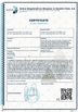 Chiny CHANGZHOU DYUN ENVIRONMENTAL TECHNOLOGY CO.,LTD Certyfikaty